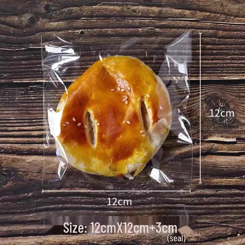 

Shengbi Lai Disposable Self-Sealing Plastic Bags