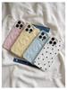 Love Polka Dot Folds Texture Phone Cases For IPhone 15 16 Pro Max Case 11 12 13 14 Pro Silicone Shockproof Fashionable Cover