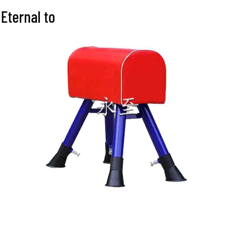 Kindergarten Gymnastics Vaulting Horse & Springboard