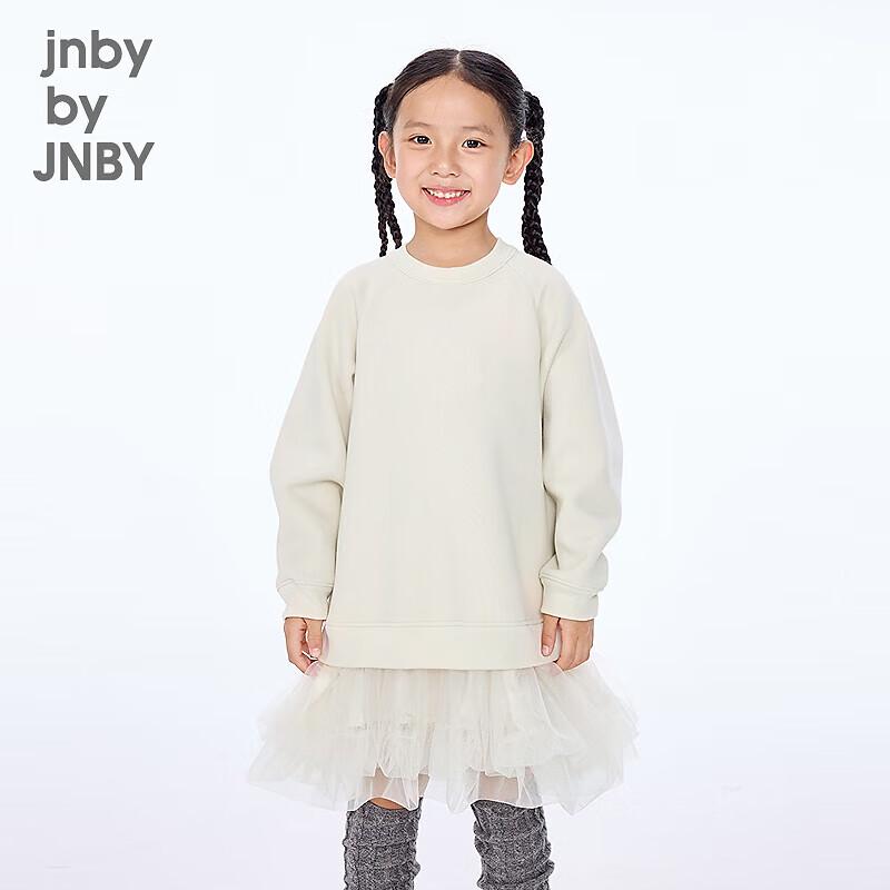 jnby by JNBY Autumn Girls Long Sleeve A-Line Princess Dress 120