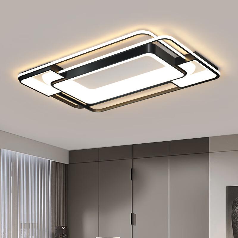 oeny Modern Smart Voice Control Ceiling Lamp