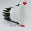 UOSU Recessed Anti-Glare Wall Washer Spotlights
