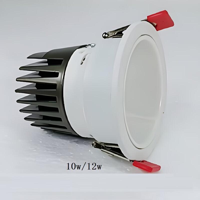 UOSU Recessed Anti-Glare Wall Washer Spotlights