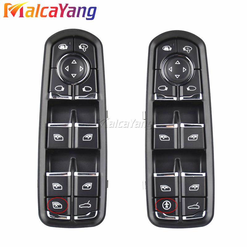 7PP959858M New Window Switch Button For Porsche Panamera Cayenne Macan 2011 2012 2013-2017  7PP959858A 7PP 959 858 A 7PP 959 855