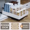 Adjustable Pull-Out Kitchen Organizer Drawer Rack Cabinet Storage Carbon Steel Slide-Out Shelf