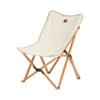 Naturehike Muyue Folding Wooden Chair