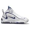 Nike Air Total Max Uptempo 'Midnight Navy' Men's CZ2198-100
