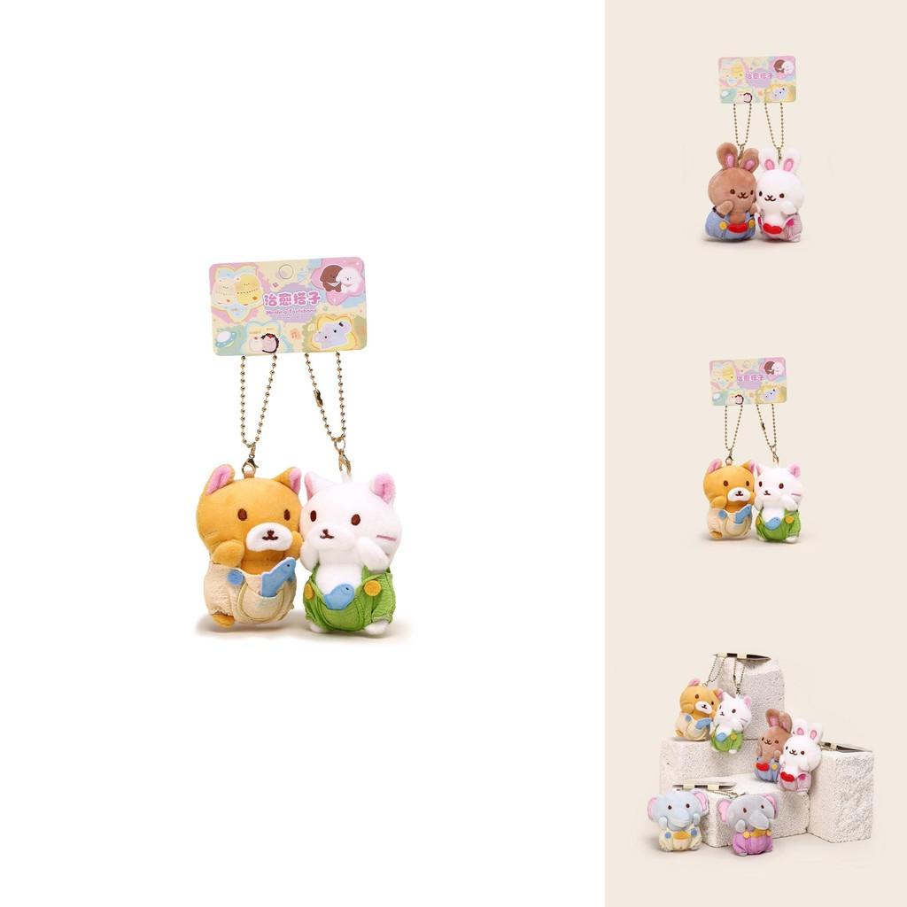 Plush Mini Keychain Magnetic Pair With Rabbit Elephant Bear Design For Gifts And Collectors