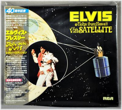 CD ELVIS PRESLEY - Aloha From Hawaii Via Satellite SICP380405 RCA 2013 Japan Rock Used