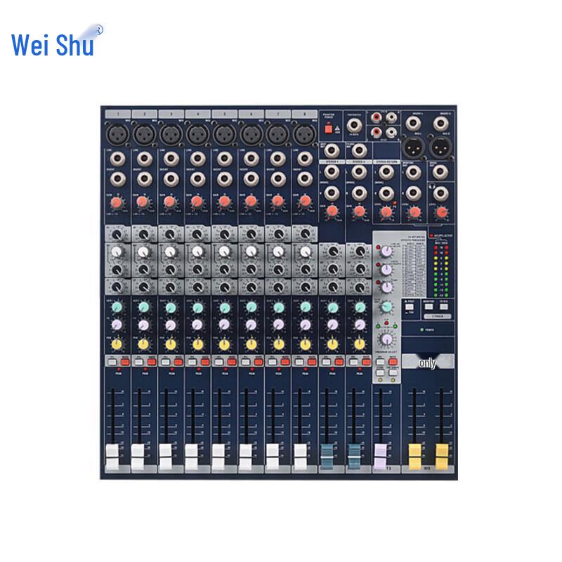 Weishu TY-800 Professional Audio Mixer (CN version)