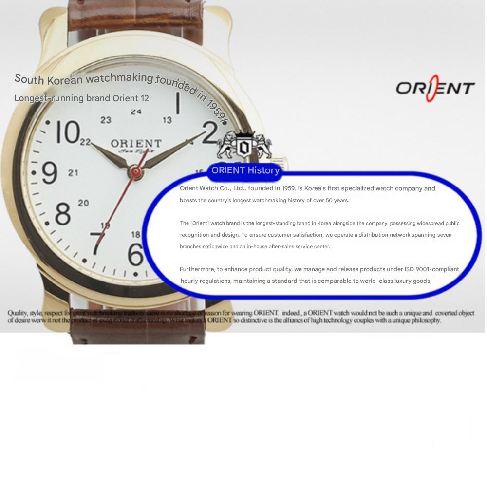 Orient Korean-made Woman's Classic Leather Band Wristwatch OT565FD