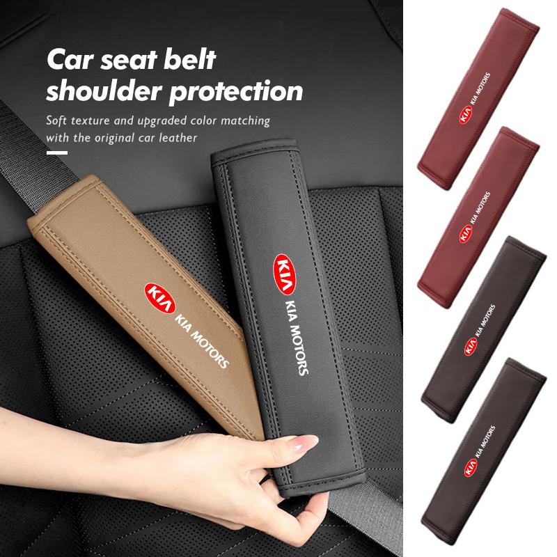 For KIA Leather Car Seat Belt Protector Pad Shoulder Strap Cover Interior Accessories Sorento Stinger Soul Spectra Niro Cadenza QJ2