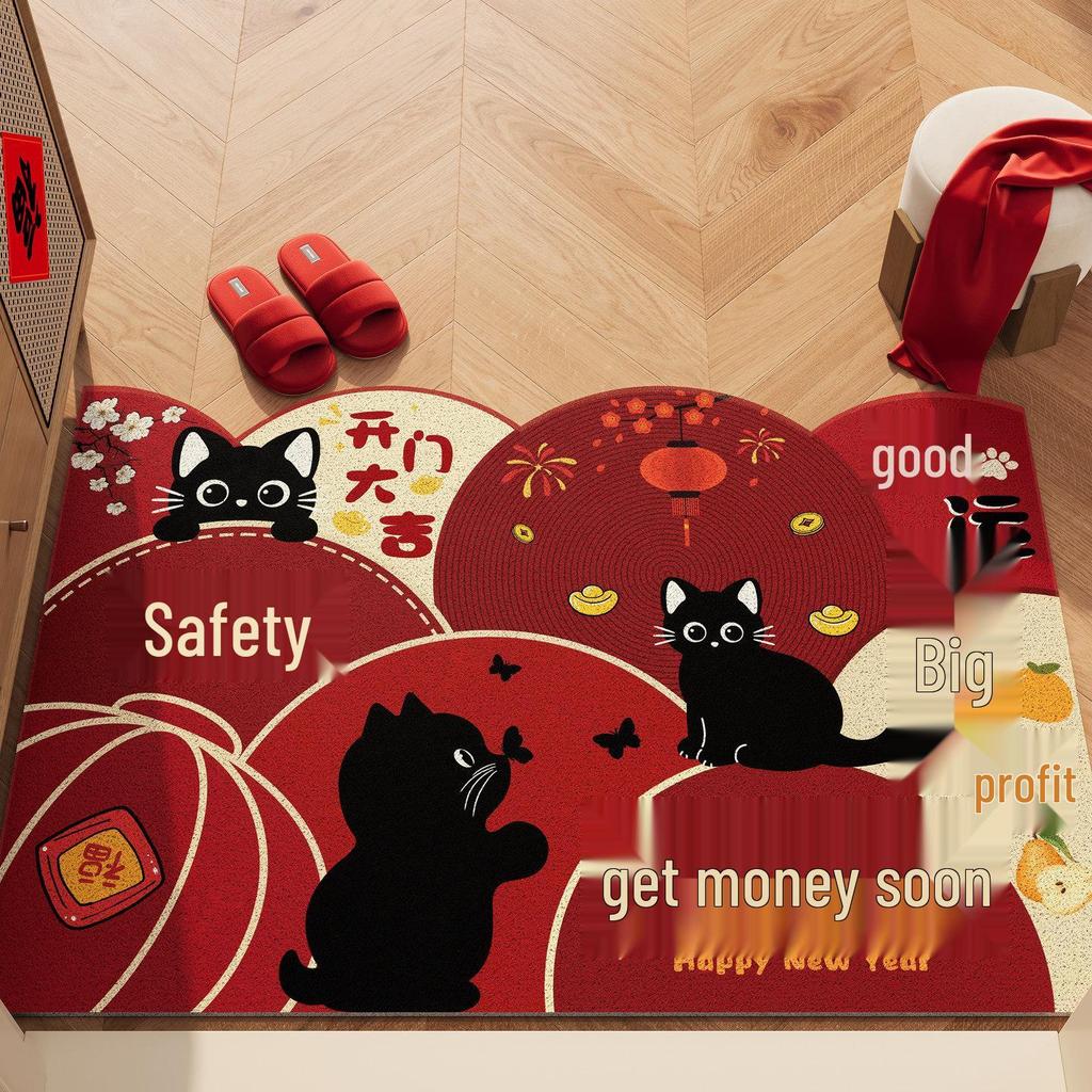 Cartoon Door Mat: Sand Scraper, Wear-Resistant, Anti-Slip, Easy-to-Clean