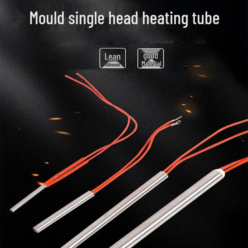 Stainless Steel Single-Head Heating Tube