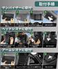 JF 4 Series JOY Custom Turbo Compatible Car Tissue Large Tissue Interior N-BOX 5, 6, Case, Capacity, Cover, Visor/Headrest Compatible, Slim, Stylish,