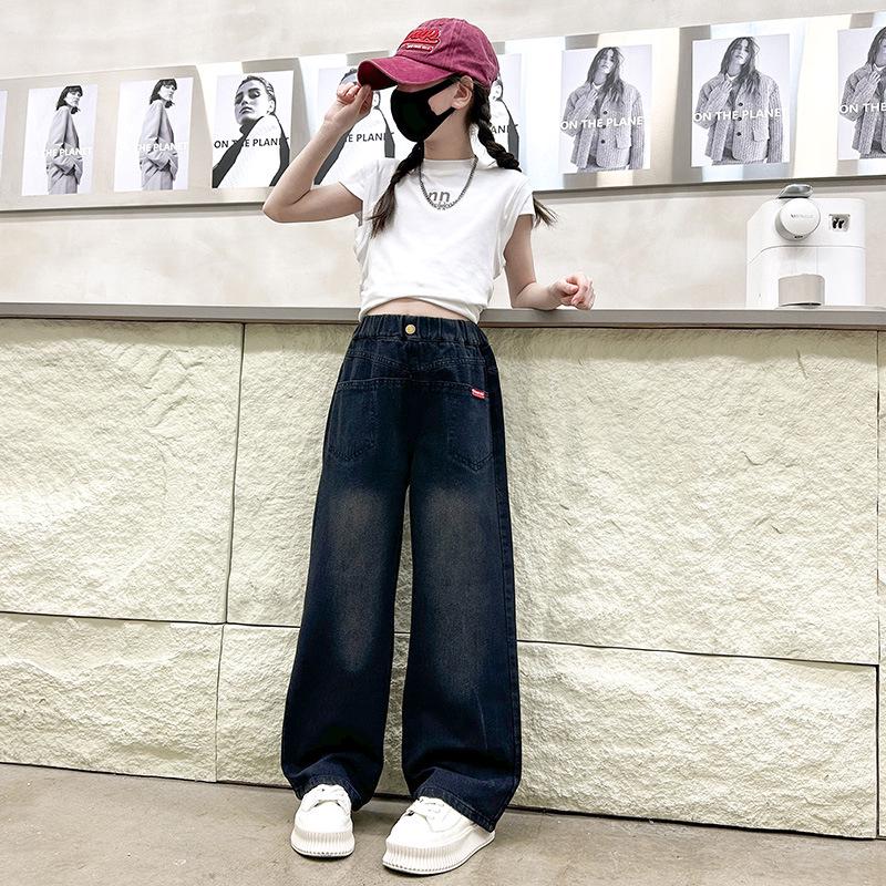 Girls' Autumn 2026 Trendy Wide Leg Street Style Jeans for Kids