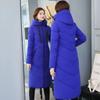 Women's Winter Hooded Medium-length Cold Jacket Solid Color Slim Daily Jacket