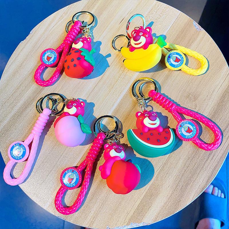 Adorable Cartoon Strawberry Bear Keychain Creative Gift Bag Charm For All Occasions