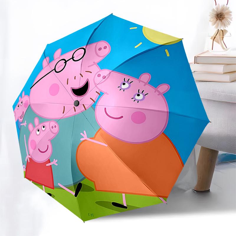 Peppa Pig Family Outdoor Umbrella Automatic Opening and Closing,Portable 3 Fold Design,8 Bone Iron Frame,Festival Gift for Fans,Travel
