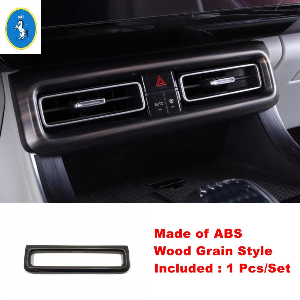 Wood Grain Auto Armrest Box Panel / Window Lift / AC Air Outlet Vent Decor Cover Trim Accessories For Trumpchi GAC GS8