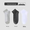 Men's Cotton Mesh Ankle Socks (3 Pairs)