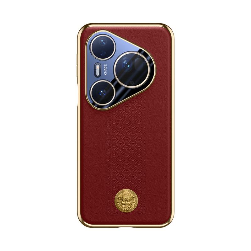 Applicable to Huawei pura80pro mobile phone case electroplated 80ultra horse year all-inclusive 70por anti-drop p80 plain leather case