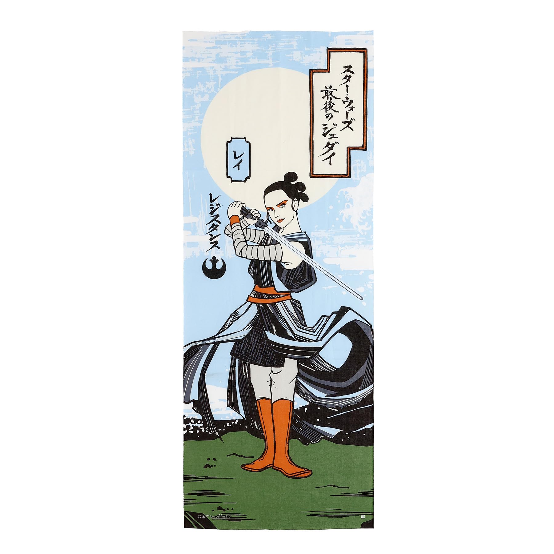 

Marushin Tenugui Star Wars Rey Made in 2535036800 (Tenugui) Skywalker/Light Blue, 100% Cotton, Japan,