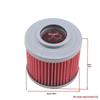 Compatible Oil Filter for BMW G650GS F650GS, Aprilia PEGASO650 MOTO650