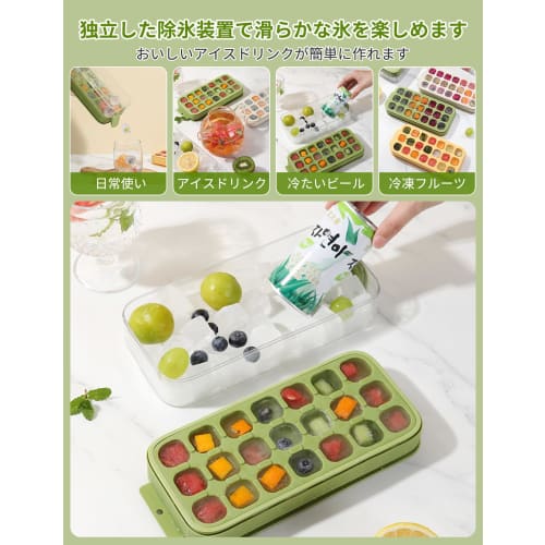 Silicone Ice Maker with 21 Square Ice Cubes, Storage Container, and Water-Filling Design [One-Push Ice Removal], Large Capacity, Suitable for Home Use