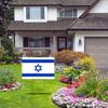 Israel Yard Lawn Sign 12x18 Inch International Flags Sailing Funny Yard Signs with Stakes for House Engagement Lawn Yard Decorations