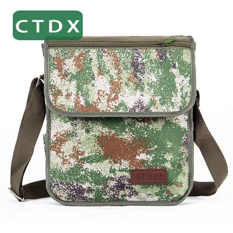 Тактическая полевая сумка через плечо CTDX