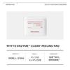 MEDIHEAL Square Facial Toner Pads 100P Blemish Wiping Skin Care Spot Pack Korean Cosmetics (Phyt enzyme)