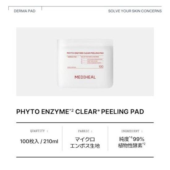 MEDIHEAL Square Facial Toner Pads 100P Blemish Wiping Skin Care Spot Pack Korean Cosmetics (Phyt enzyme)