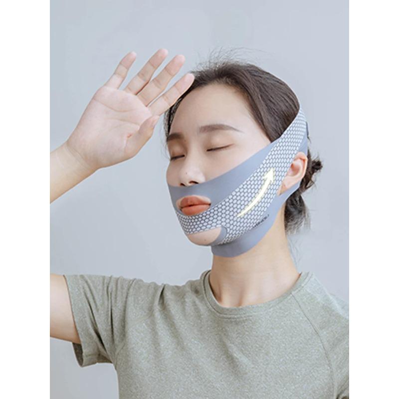 Face-Lift With Sleep Face V Shaper Facial Slimming Bandage Relaxation Shape Lift Reduce Double Chin Face Thining Band Massage