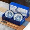 Japanese Style Blue & White Ceramic Bowl & Chopsticks Gift Set