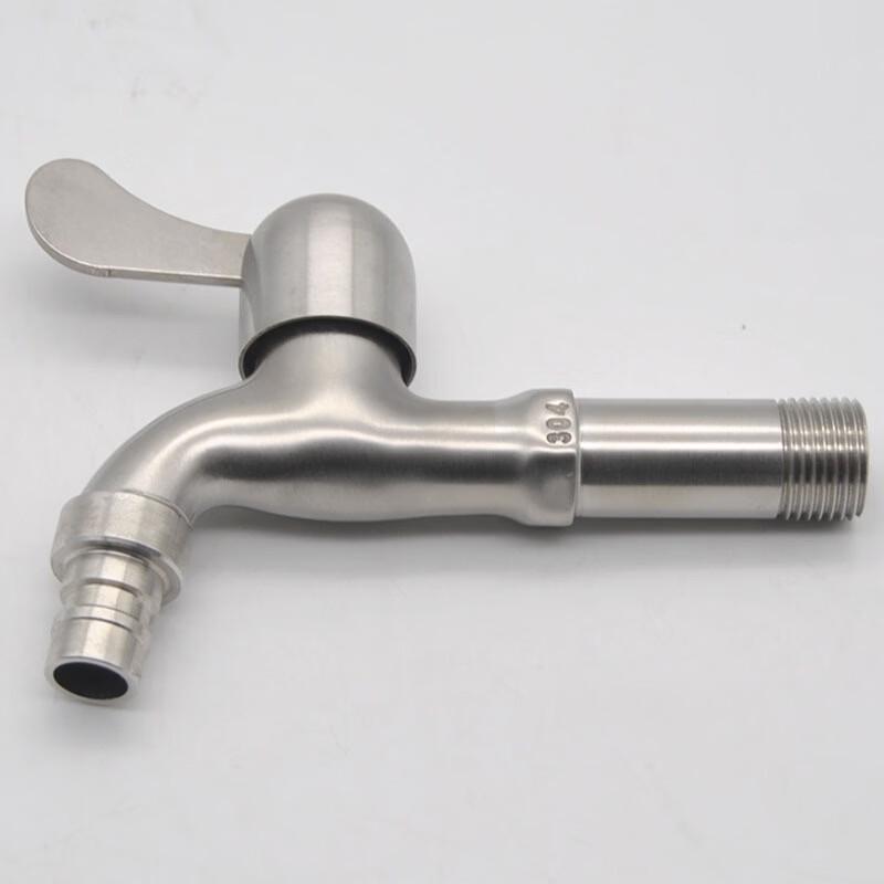 TLXT 304 Stainless Steel Extended Wall-Mounted Faucet