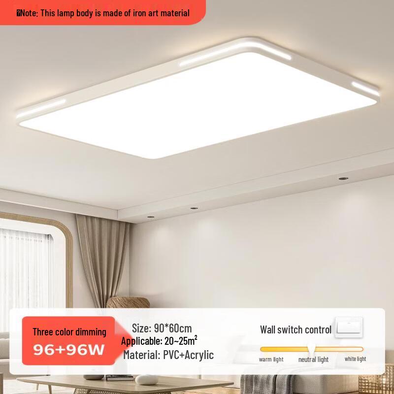 Mengpao LED Ceiling Light