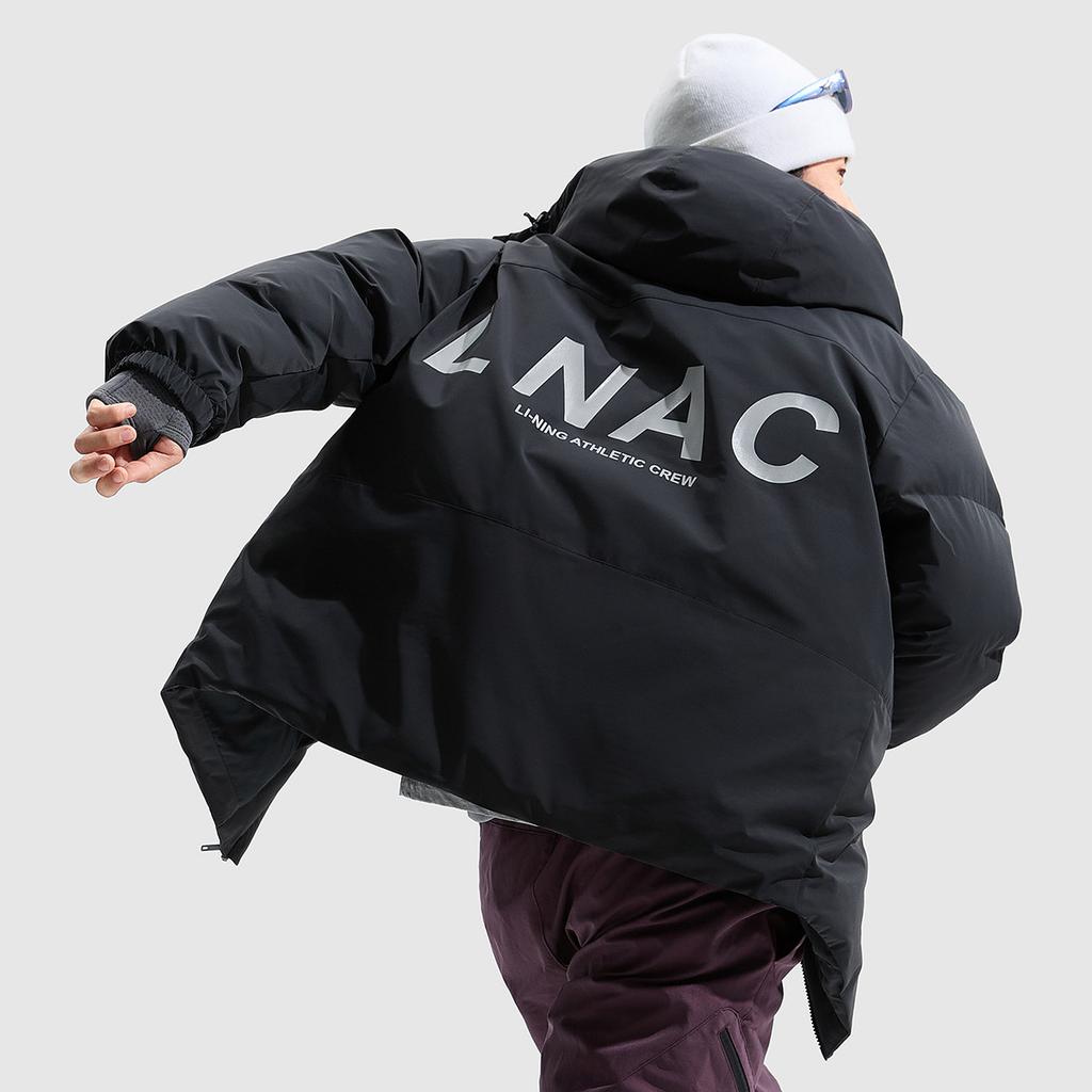 Li-Ning Hot Pot Down Jacket Series Water-Resistant Letter Print Hooded Casual Zipper Short Winter Down Jacket Men Jackets Black AYMU251-6