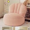 Nordic Lamb Wool White Luxury Lazy Chair - Modern Ins Style Single Sofa.