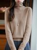 Pure Wool Pile Collar Long-Sleeve Sweater - Autumn/Winter Loose Knit Base Layer