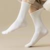 3/6 Paar Damen Crew Socken Nahtlose Sportliche Laufsocken Weiche Atmungsaktive Frotteesocken Lässige Mittelhohe Knöchelsocken