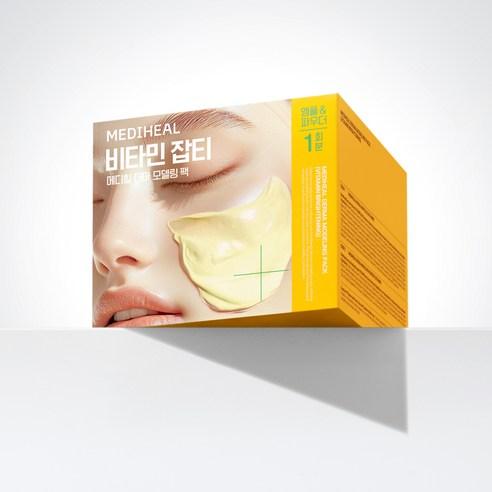 [MEDIHEAL] Modeling Pack & Ampoule Full Set (with Spatula & Mixing Bowl)