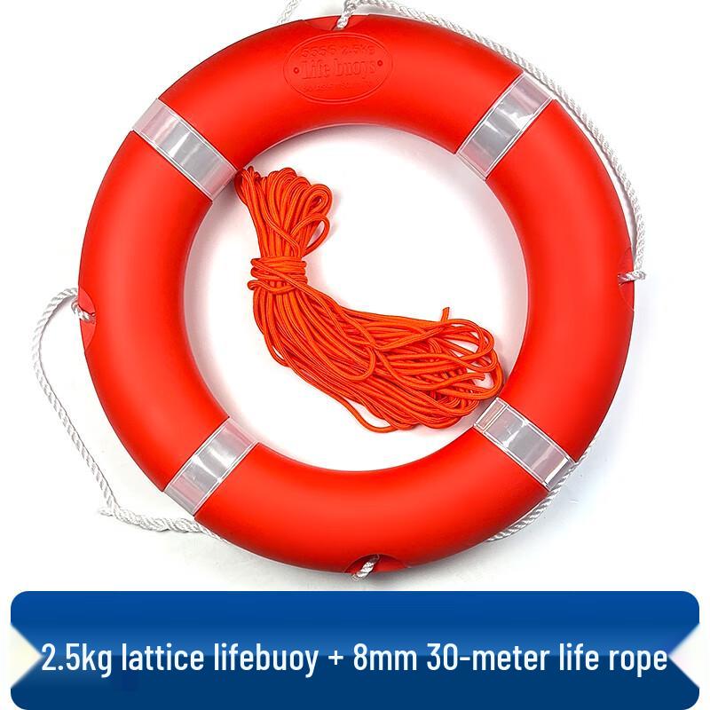 Bairong Professional 2.5kg Lifebuoy with 30m Orange Rope