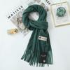 High-End Women's Wool Scarf - Cashmere Feel, Solid Color, Autumn/Winter, Unisex Versatile Shawl