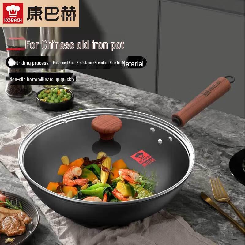 Kangbach Cast Iron Wok
