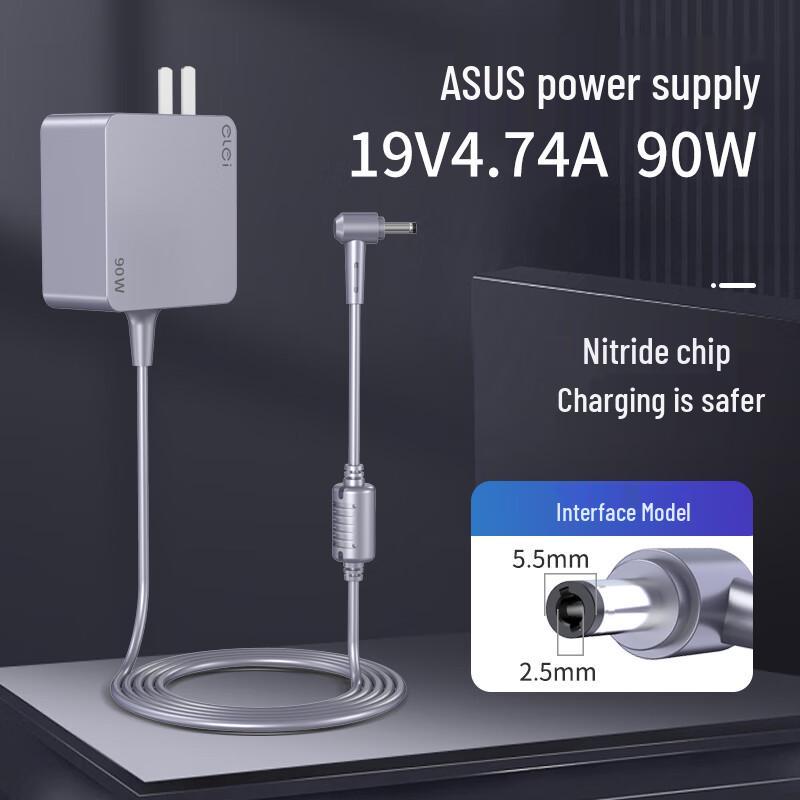 eLei Universal Laptop Power Adapters