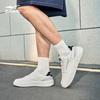 Erke Tianquan Unisex Breathable Casual Skate Shoes