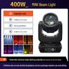 Rotating Stage Beam Light for Weddings, Live Streaming, Ballrooms, Bars, and Private Rooms