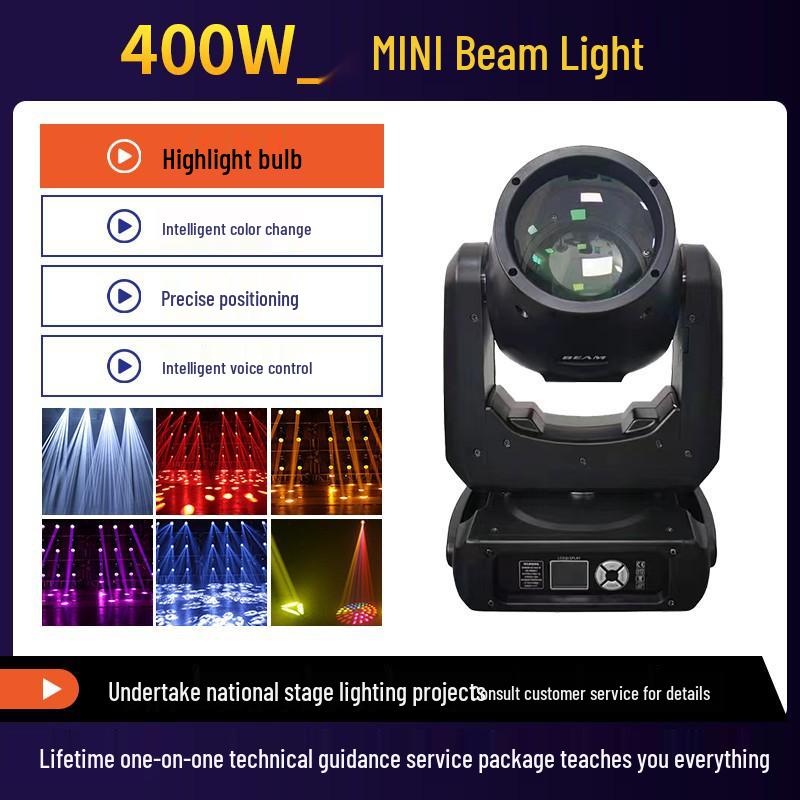 Rotating Stage Beam Light for Weddings, Live Streaming, Ballrooms, Bars, and Private Rooms