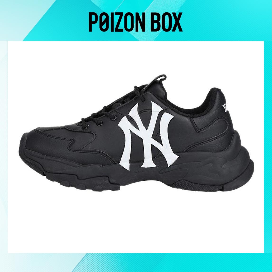 

MLB Big Ball Chunky New York Yankees Black